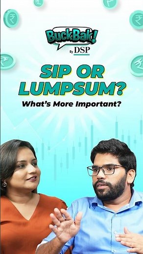 SIP vs. Lumpsum: Which investment strategy is better for you? ‪@DSPMutualFund_in‬