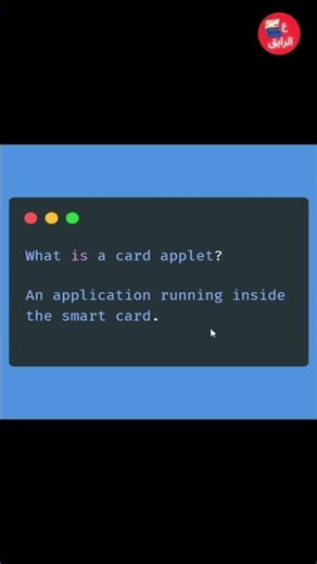 What is a card applet