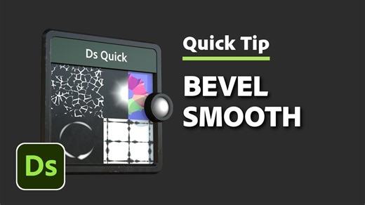 探索BevelSmooth节点 Substance 3D Designer 设计师快速提示 #33