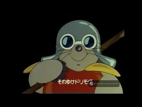 ドリモグだァ!! op＆ed