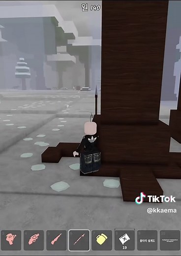 겁쟁이 #99nightintheforest #roblox