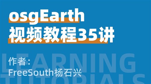 第十五讲、Sharp文件的编辑