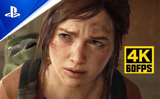 【4K60帧】美末登陆PC《最后生还者1 重制版》先导预告 | 9月2日PS5平台发售，PC版发售日未定