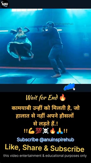 #motivation #inspiration #success #shortsfeed #shorts #quotes #trending #viral #yt #ytshorts #upsc