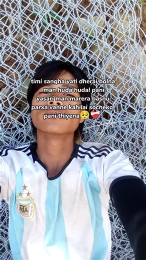 sano Kagi (@sano.kagi7)’s videos with original sound - sano Kagi