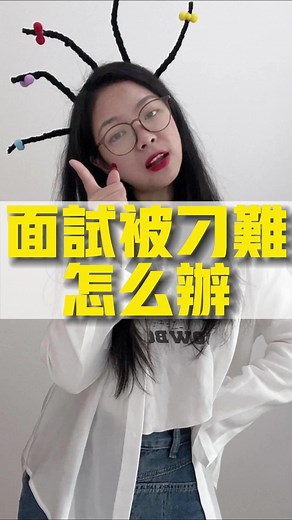 來我三天進階訓練營，帶你漲工資！ 賴：mr.excel66 回復：“FB1”暗號即可參與！ 點擊報名：https://line.me/ti/p/whtePvhV9h 點擊報名：https://d.sfzao.com/1RMKGi #職人 #知識 #電腦 #instagram #reels #Excel #Microsoft #Excellent #台灣 #office #中文 #小白 #reelsinstagram #辦公 #打工人 #辦公室 #words #學習 #教學 | Lucky老師教你學excel