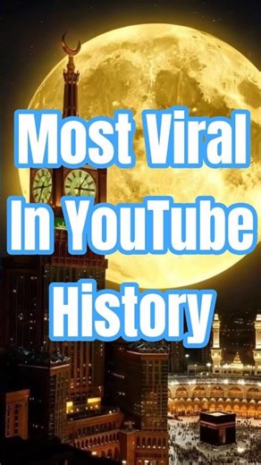 Most Viral Video In YouTube History #youtube #most #shorts #viral #mostpopular