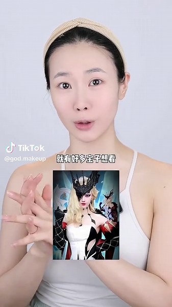 Makeup Artist Tips: Creator Search Insights for MakeupMob