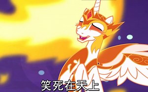 [MLP Comic Dub]（噩梦和白日梦） Nightmares and Daydreams - Comic by Shoutingisfun