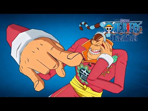 SCRATCHMEN APOO TROLLING ACE MARINEFORD IN RANKED | One Piece Ambition