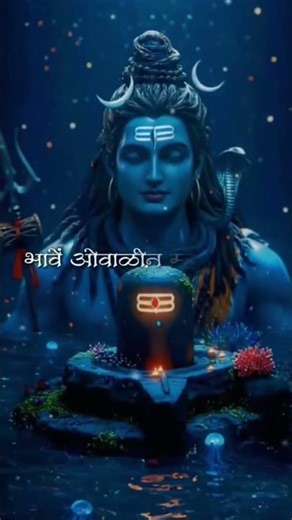 🌹🌺कर्पूरगौरं करुणामवतारं| Bappa Morya🙏#shorts​#shortsfeed​ #viralvideo​ #ganesh​#ytshorts​#trend