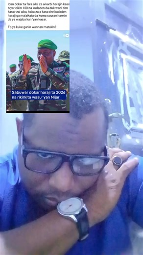 Discovering Niger: Culture and Community