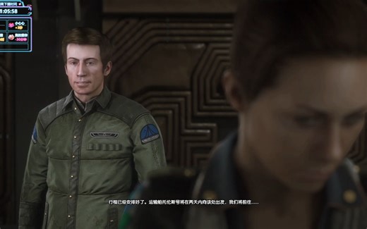 《Alien: Isolation/异形：隔离》噩梦难度女主播的直播实况全流程（1）