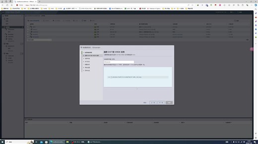 Photon OS 轻量化ESXI下Docker容器主机，他来了！！