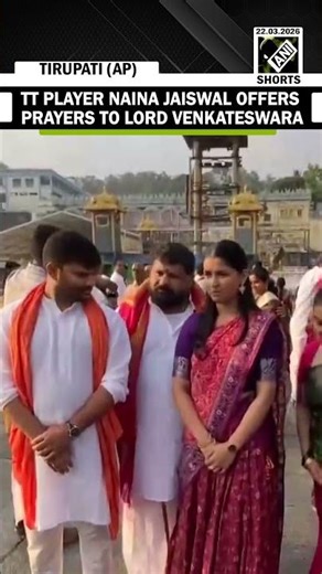 Table tennis player Naina Jaiswal offers prayers to Lord Venkateswara in Tirumala