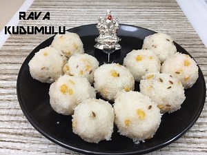 Rava Kudumulu | Rava Undrallu | Ganesh Chaturthi Naivedyam Recipes