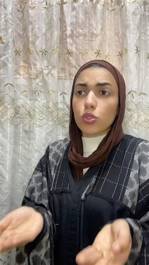 ٥ أبريل، ٢٠٢٦