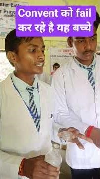 test of sulphate ion | test of acidic and basic radicals | salt analysis 2026