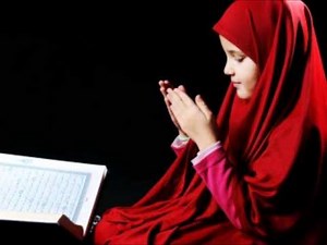 Dua-e-Noor. (Light.)