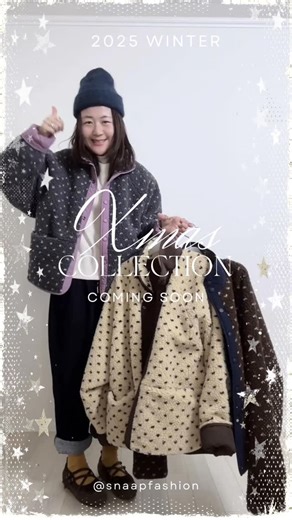 Snaap11週年 .ᐟ.ᐟ 韓國女裝 ̼ 穿搭靈感♡ by時裝設計師店主𖤐ˊ˗ on Instagram: "𖢔꙳𐂂 𝕊𝕟𝕒𝕒𝕡 𝕏𝕞𝕒𝕤 𝕔𝕠𝕝𝕝𝕖𝕔𝕥𝕚𝕠𝕟 ⍋⋆* ✧˚. 下面有折扣碼領取方法𖤐ˊ˗ ✎ ̼ 由於可能要買定現貨趕聖誕 *｡ ☻ 請密切留意我哋今次購買方法 .ᐟ‪‪.ᐟ （去IG㩒著snaap鐘仔 ࿄ཽ 開啟接收通知） 𓍄𓂃𓂃𓂃 𓍄𓂃𓂃𓂃 𓍄𓂃𓂃𓂃 ⓵ Like 以上ig post ⓶留言：discount /折扣