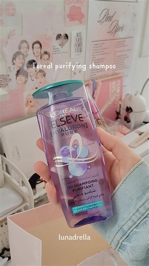 Hair Care Products Haul 🧴 aesthetic unboxing #aesthetic #haircare #skincareroutine #haircareroutine