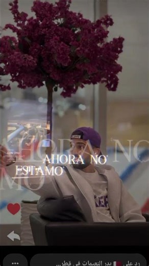 ٢٤ يناير ٢٠٢٦