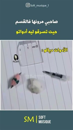 هههه