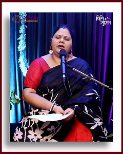 669K views · 224 reactions | 82K Views !!!! Koto din dekhini tomay.....