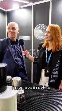 Coffee Village Interviews: The Culture, People & Passion Behind the Coffee —Coffee Maniacs