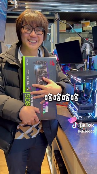 14萬電競主機 RTX 5090 抽獎
