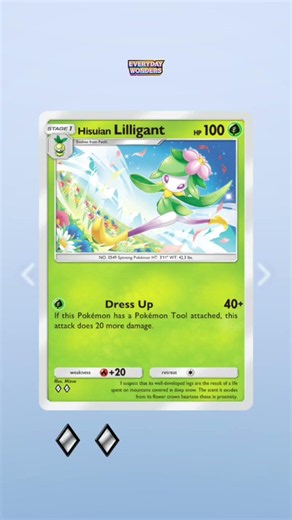 Everyday Wonders - Pack 32 #pokemon #pokemontcgpocket