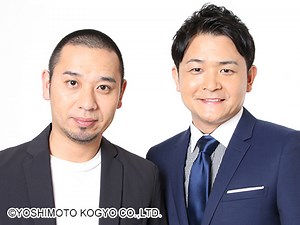 10代女性が選んだ「好きなお笑い芸人」ランキングTOP10！　1位は「千鳥」【2021年最新調査】（1/6） | 芸能人 ねとらぼリサーチ