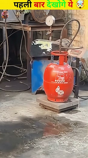 Gas Cylinder Hydrostatic Testing