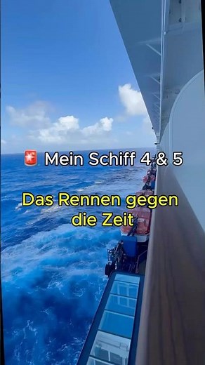 🛳️ Das Rennen gegen die Zeit: Mein Schiff 4 & 5 #kreuzfahrtblog #cruise #meinschiff