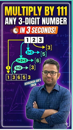 Multiply ANY 3-Digit Number by 111 in 3 Seconds! #mathsshorts #mathstricks