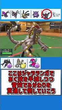 もったいないおばけが出てきちゃった【ポケモンSV】【ゆっくり実況】