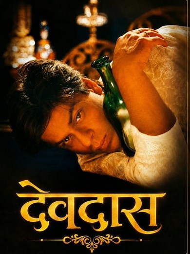 Unakkul Naane 💞🤌🏻 ft. Shah Rukh Khan & Aishwarya Rai 🥰 Devdas ❤️ PlayFlix Official #shahrukhan #srk