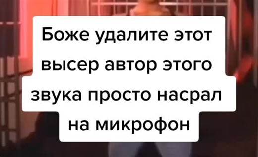 (@exotic_exe)’s videos with Джек Воробей - pistenkov
