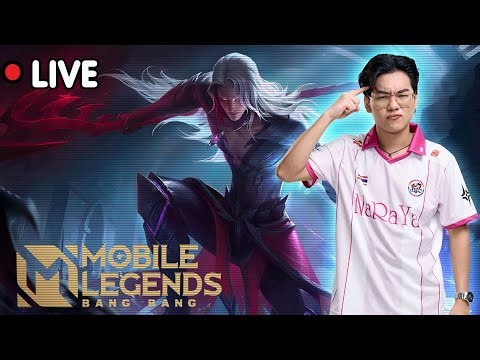 ไป 200 ดาว EP.4 รับปีศาจเข้ากิลด์ 100ดาว +