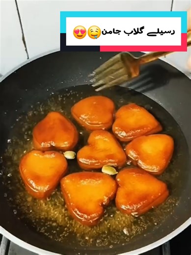 Raseely Juicy Gulaab Jamun🤤😍 #recipes #winterrecipes #foryoupage #gulabjamun #sooji dudh se Bani recipes milk recipes sooji recipes