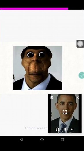 Obunga sound effect