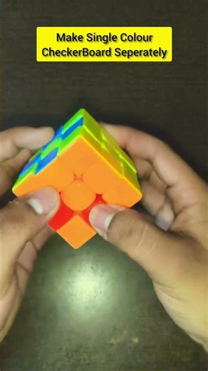 Rubik's Cube | Tips and Tricks | #shorts #viral #rubikscube #cubing #puzzle #tips #tricks