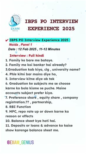 IBPS PO Interview Journey: My Score,Panel, and Confidence Level #ibpspo #examtips #baking