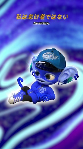 Doing nothing isn't laziness, amirite? 🤪 💡: @callmedangofficial 🦷 #NSK #NeoStackey #Animation #Skit #meme #Lazy #Laziness #Idle #Cute #TuesdayFeels #doingnothing #selectiveparticipation #Vibe #vibes #Trend #viral #fyp #fypシ