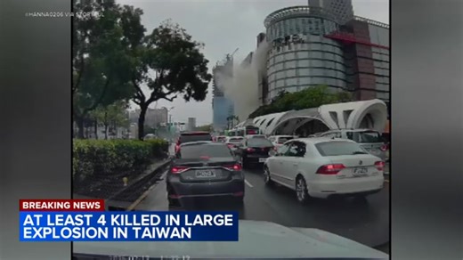 22K views · 176 reactions | A gas explosion at a department store in Taiwan killed four people and injured 26, fire authorities said. https://bit.ly/4jVw1q2 | ABC 7 Chicago | Facebook