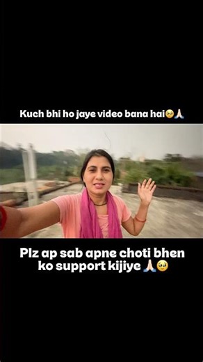 Kuch bhi ho jaye video bana hai 😔| #vlogger #react #explore#dailymotivation #jharkhand #trending