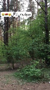 😭🤲🤲 | M Hasnain