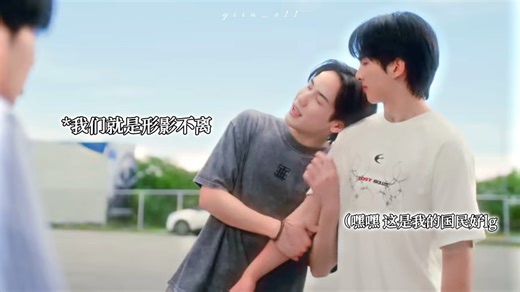 【Head2Head/surfjava】小java就这么一直跟lg撒娇～泰腐圈来了个撒娇怪！