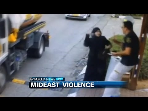 Stabbing Attack Caught on Camera| ABC News