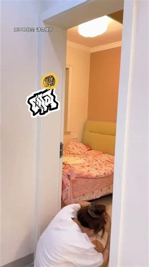 地位岌岌可危大侄女都敢揍我了？#搞笑视频 #姑姑侄女 #意想不到的结局 #川渝暴龙